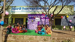 Annual Function in School