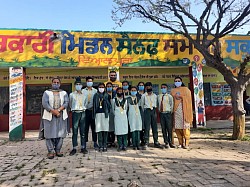 Prize Distribution Function in School